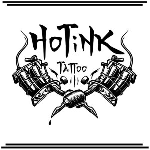 Tattoo studio emblem with machines and skull